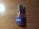 Фреза круглая 14 mm typeA A1425M06 хвостовик 6 мм длинна 25 мм (Carbide) ТМ UCHEER 5723 фото 1