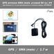 GPS антена SMA (male, кутовий 90 г.) #4 Gps Antenna (1,7 м) для автомагнітол і мережевий обор. АКТИВНА 6636-2 фото 1
