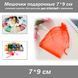 Мешочки подарочные 7*9 см упаковка однотон органза&nbsp;(без рисунка) цвет КРАСНЫЙ с завязками 7524 фото 1