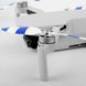 Пропелери 8 шт. для DJI Mavic Mini (колір біло-синій), лопаті, пропи. Змінний набір лопатей для дрона 5342 фото 4
