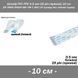 Шлейф FFC FPC 0.5 мм 28 pin -10 см- (ПРЯМИЙ) ZIF AWM 20624 60V VW-1 80C LIF провід flex гнучкий підвід 8197 фото 1