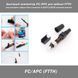 Швидкий конектор FC/APC для кабелю FTTH фаст-конектор Fast connector G.657A G.657B швидкий монтаж кабель одномуод Optic Quick Connector Швидкорознімний оптоволоконний конектор FC/APC призначений для швидкої та надійної термінації абонентських кабелів типу 4587-3 фото 1