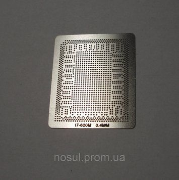 BGA шаблони 0.4 mm I7-620M трафарети шаблони для реболлу реболінг-набір відновлення паяння ремонт прямого на 4459 фото