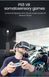 AL-P5033 PS4 &mdash; PS5 VR перехідник для під'єднання шолома віртуальної реальності 6614 фото 3