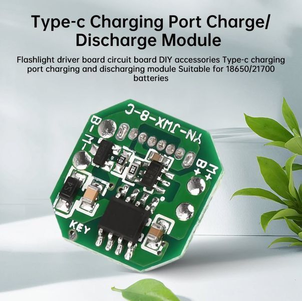 SM-29 YN-JWX-8-C DIY LED плата драйвер 18650 21700 USB Type-C інтегрований модуль заряду/розряду ліхтар Flashlight driver board DIY circuit board charging port integrated charging  Універсальне DIY-рішення для створення або модернізації потужних світлодіо 8114 фото