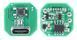 SM-29 YN-JWX-8-C DIY LED плата драйвер 18650 21700 USB Type-C інтегрований модуль заряду/розряду ліхтар Flashlight driver board DIY circuit board charging port integrated charging  Універсальне DIY-рішення для створення або модернізації потужних світлодіо 8114 фото 2