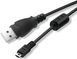 Кабель USB (8pin) для фотоаппаратов Sony Cybershot DSC W800 / W810 / W830 / W710... 8214 фото 2