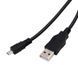 Кабель USB (8pin) для фотоаппаратов Sony Cybershot DSC W800 / W810 / W830 / W710... 8214 фото 8