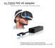 AL-P5033 PS4 &mdash; PS5 VR перехідник для під'єднання шолома віртуальної реальності 6614 фото 1