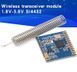 Silicon Labs ISM радіомодуль трансівер ресивер бездротовий SI4432 240-960 МГц (болший діапазон стандартних ча 6215 фото 2