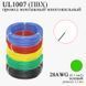 28AWG 0,1 мм2 (диаметр 1,2 мм) UL1007 провод монтажный многожильный ПВХ (ЗЕЛЕНЫЙ), замена МГТФ 6034 фото 1
