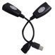 Адаптер удлинитель USB 1.1 - RJ45 Cat5 Cat6 extender до 60м витая пара (длинный провод USB) 0028 фото 3