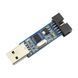 MSP430 BSL USB программатор diymore 6009 фото 1