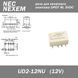 NEC NEXEM (TM) реле 12В UD2-12NU 12V Singal Relay CDP TCS Autocom Delphi DS150e 5741 фото 1