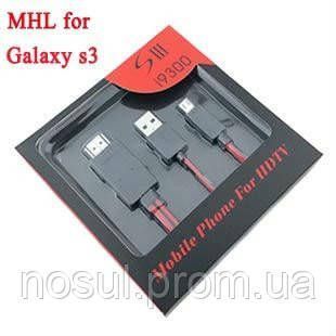 Samsung MHL micro USB (11 pin) - HDMI КАБЕЛЬ 2 м БЛИСТЕР 2627 фото