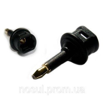 Переходник оптический с мини на стандратный тослинк разъем (Toslink мама ― mini Toslink 3.5 мм папа) 775 фото