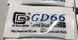 GD66 термопаста (0,5 гр) для процессора, чипов, памяти, LED (светильников) и пр. 5593 фото 1