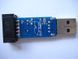 USB ISP AVR &mdash; внутрішньосхемний програматор для AVR мікроконтролерів фірми ATMEL USBasp 2501 фото 2