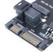 Адаптер Slimline SFF-8643 на M.2 U.2 Kit (NGFF M-Key) для NVMe PCIe та SATA SSD Адаптер є ідеальним рішенням для розширення можливостей зберігання даних на вашій материнській платі, що дозволяє підключати сучасні високошвидкісні твердотільні накопичувачі  8156 фото 7