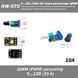 HW-070 5V 12V 10A DC PWM плата регулятора ШИМ (регулятор обертів електродвигуна, димер освітлення LED тощо) Voltage Regulator PWM 7316 фото 1
