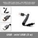 Кабель USB A male (папа) - mini USB B male (папа) спиральная навивка удлинитель 3 м переходник Spiral Кабель 2067 фото 1