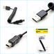 Кабель USB A male (папа) - mini USB B male (папа) спиральная навивка удлинитель 3 м переходник Spiral Кабель 2067 фото 2