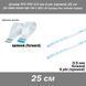 Шлейф FFC FPC 0.5 мм 6 pin -25 см- (ПРЯМИЙ) ZIF AWM 20624 60V VW-1 80C LIF провід flex гнучкий підвід 5630-4 фото 1