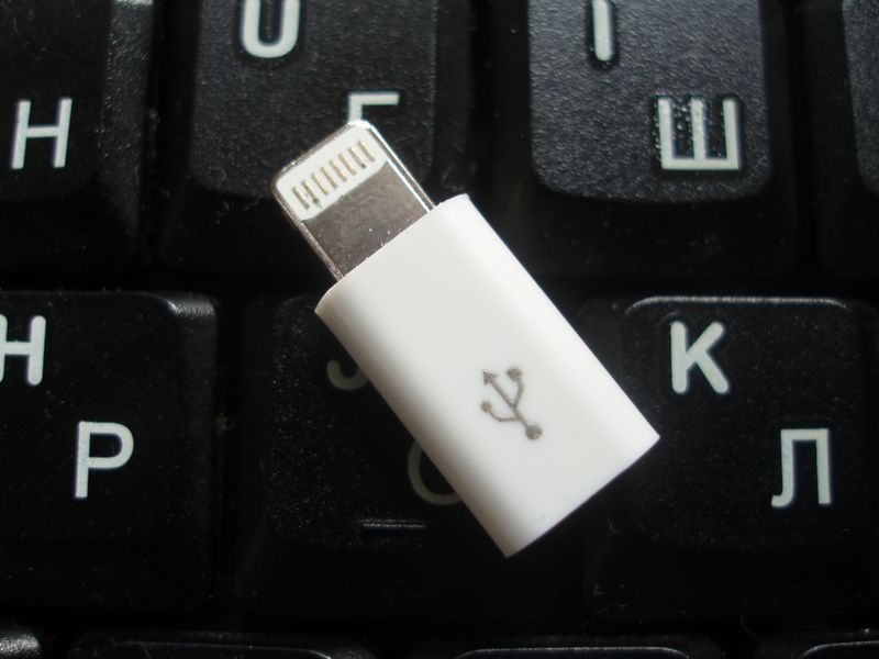 Перехідник із роз'єму micro USB на Apple Lightning 8-pin для iPhone iPad 2925 фото