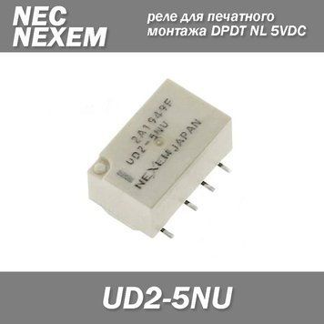 Реле UD2-5NU NEXEM (TM) реле для друкованого монтажу DPDT NL 5VDC&nbsp;Singal Relay CDP TCS 4851 фото