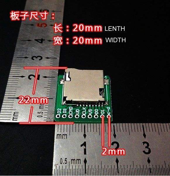Картридер Arduino microSD (20*20 мм) Card модуль слот Reader ARM MCU 7228 фото