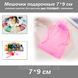 Мешочки подарочные 7*9 см упаковка однотон органза (без рисунка) цвет РОЗОВЫЙ с завязками 7529 фото 1