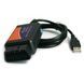 Адаптер OBD2 ELM327 v1.5 USB автосканер гаражний універсальний (діагностика своїми силами) ScanMaster OpenDiag 2373 фото 2