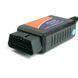 Адаптер OBD2 ELM327 v1.5 USB автосканер гаражний універсальний (діагностика своїми силами) ScanMaster OpenDiag 2373 фото 1