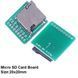 Картридер Arduino microSD (20*20 мм) Card модуль слот Reader ARM MCU 7228 фото 2