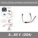 KG-V2 20A 3...30В модуль дистанционного включения/выключения для радио управляемых моделей дрон FPV High Curre 7653 фото 1