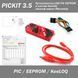 Программатор PICKIT 3.5 USB PIC EEPROM и ключей KeeLOQ (полный аналог Microchip) совместим с MPLAB 7015 фото 1