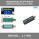 Радіоприймач RTL-SDR Blog V4 R828D RTL2832U (0.5...1.7 GHz) 1PPM TCXO SMA SDR #, HDSDR, SDR-radio, GQRX або S 7688 фото 1