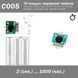 С005 IC модуль задержки (2 сек - 1000 ч) таймер запуска multi-function delay trigger timing chip module timer 7269 фото 1