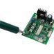 SFDER UV PCB BGA лак изоляционный аналог MECHANIC LY-UVH900 в шприце, 10 ml (белый) 6497 фото 3