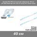 Шлейф FFC FPC 0.5 мм 6 pin -40 см- (REVERSE обратный) ZIF AWM 20624 60V VW-1 80C LIF провод flex гибкий подвод 5630-8 фото 1