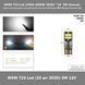 W5W T10 Lamp 168 194 LED Auto габарити 10smd 3030 (білий White 6000К 3W) лампа світлодіодна автомобільна Can Bus VW Nissan 7566 фото 1