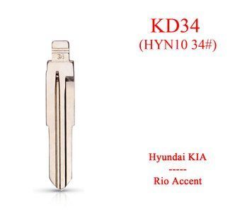 Keydiy жало KD № 34 (HYN10 34#) Kia Rio Hyundai Accent лезвие 5704 фото