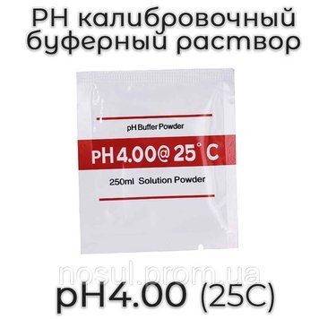 PH калібрувальний буферний розчин у пакетику (PH4.0 за 25 &deg;C) для PH метра (перевірка налаштування рівень кислотно 6077 фото