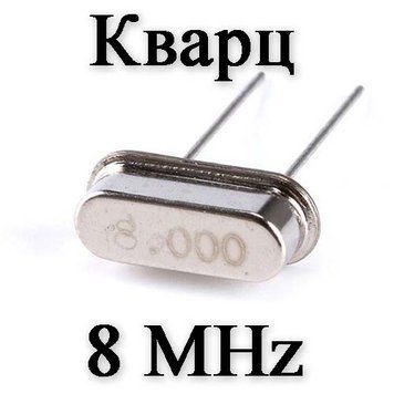 Кварц MC-306 Epson 32.768 Khz 12.5 PF JJP SMD кристал поверхневого монтажу (3.8 х 8 mm) 4-P ніжки кварцовий р 5957 фото