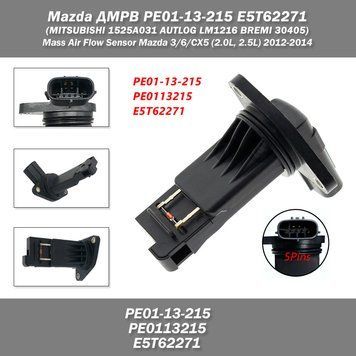 Mazda ДМРВ PE01-13-215 E5T62271(MITSUBISHI 1525A031 AUTLOG LM1216 BREMI 30405) Mass Air Flow Sensor Mazda 3/6/ 7797 фото