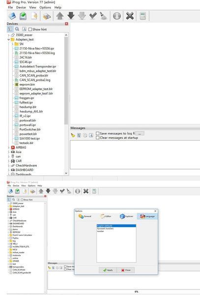 Iprog+ Iprog Pro (v77 v78 v80) SRS програматор ключі одометр пробіг імо скидання помилок подушок IMMO Mileage Co 5289 фото