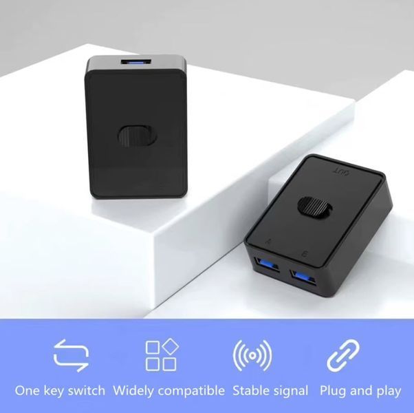 Світчер USB 3.0 KVM USB-sharing-swith (1x2/2x1) під'єднання USB пристроїв до 2 комп'ютерів Switcher двоспрямований комутатор для спільного використання пристроїв перемикач 0136-2 фото