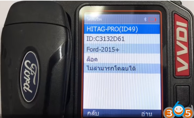 ID49 Hitag Pro PCF7939F-PCF7953P 128bit FA49 FORD (USA) MAZDA Lincoln 2014-2019 подготовка чипа транапондера д 5434 фото
