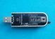 Программатор черный CH341A (24 25 Series) флэш-память EEPROM BIOS winbond&nbsp;USB firmaware восстановление прошивк 5117 фото 5