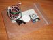GPS BN-220 Beitian NEO-M8N Ublox М8030(GPS+GLONASS) самый недорогой и точный GPS модуль под установку навигаци 4652 фото 7